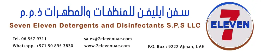 SEVEN ELEVEN DETERGENTS AND DISINFECTANTS S.P.S LLC